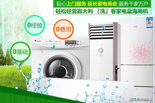 燃气热水器不出热水了显示e4原因 如何修复