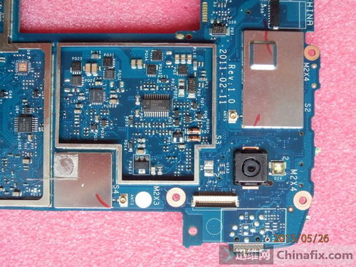 手机微信的聊天记录怎么导出来（手机微信的聊天记录怎么导出到电脑）