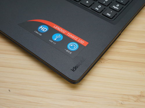 华帝燃气灶点火针没火花 需要检查哪些故障