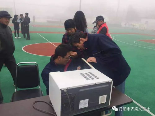 21寸显示器尺寸长宽(21寸显示器尺寸长宽) 21寸显示器尺寸长宽(21寸显示器尺寸长宽)