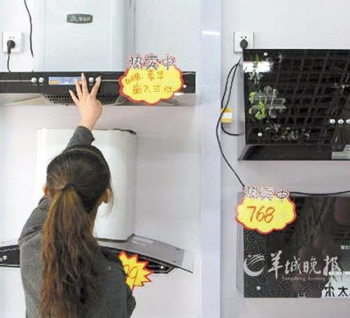 电脑怎么自动关机设置 电脑怎么自动关机设置