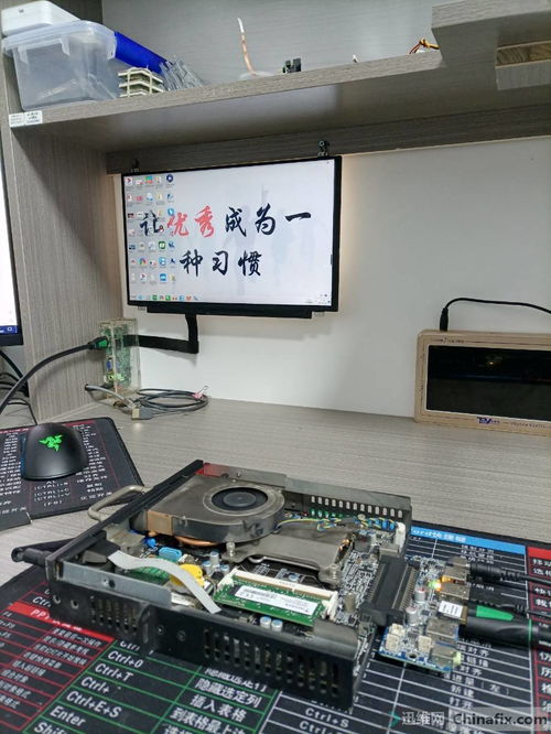 笔记本电脑键位错乱怎么恢复　笔记本键盘按键错乱怎么恢复