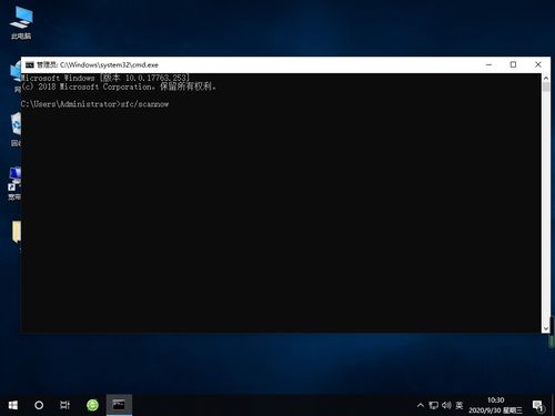 燃气热水器燃气阀打不开 故障分析及排除方法