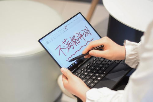 南京配电脑(关于南京配电脑的简单科普) 南京配电脑(关于南京配电脑的简单科普)