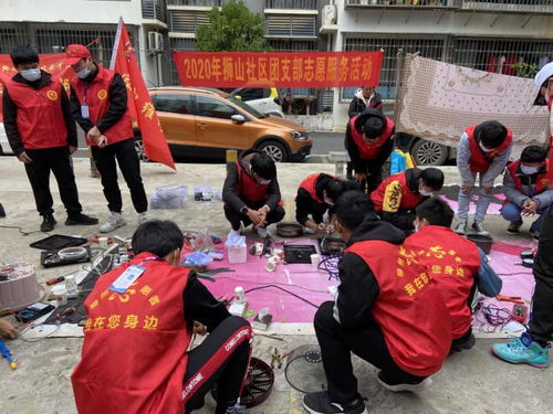 热水器温度自动升到90还闪烁 怎么修复与排查方法