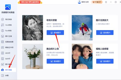 阿里斯顿壁挂炉不点火怎么解决 故障分析及排除方法