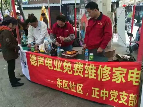 壁挂炉上水压力表不动（检查机器运行是否正常开启）