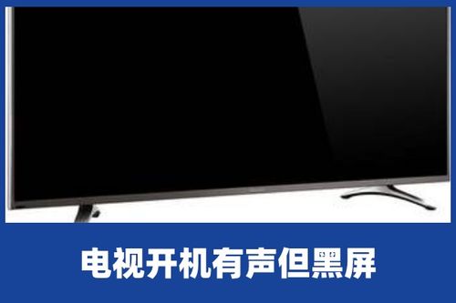 广州有车辆碰撞起火 沿路形成1条火线 火势蔓延迅速