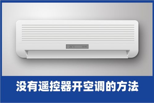 菲斯曼壁挂炉补压旋钮怎么用 菲斯曼壁挂炉的补水阀怎么使用