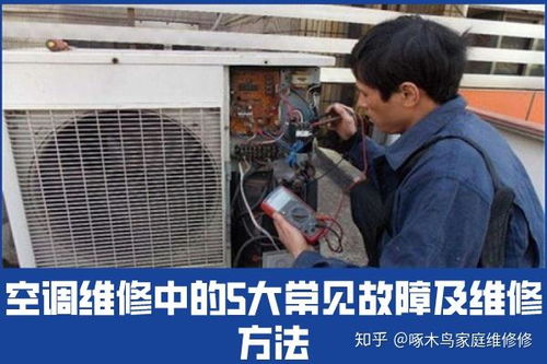 东庆锅炉代码39 怎么修复与排查方法