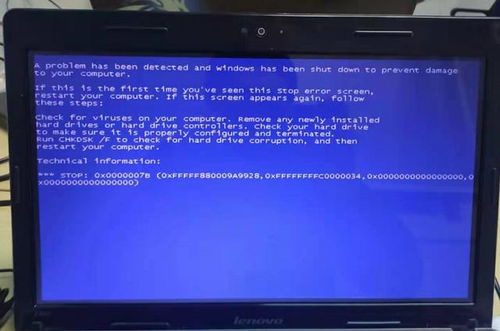 通用usb总线驱动 win7（通用usb总线驱动）