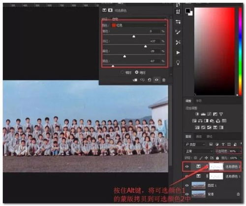电脑怎么用键盘控制鼠标（键盘控制鼠标）