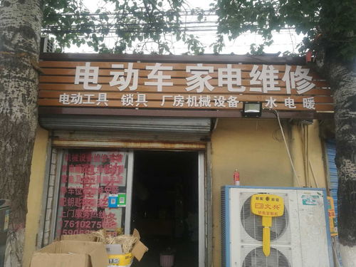 QQ显示iphone在线 绿色免费版（QQ显示iphone在线 绿色免费版怎么用）