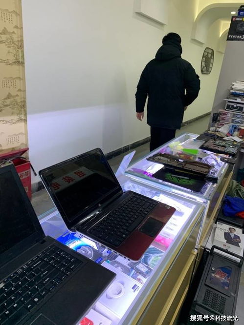 手机b站视频传到电脑上看(手机b站视频传到电脑) 手机b站视频传到电脑上看(手机b站视频传到电脑)