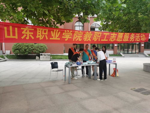 空调开几度最省电(空调开多少度最省电)