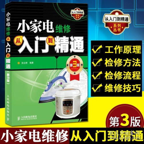 苹果怎么分享wifi密码给电脑(苹果怎么分享wifi密码) 苹果怎么分享wifi密码给电脑(苹果怎么分享wifi密码)