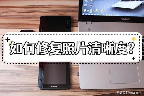 惠普打印机打印出来有黑条纹(惠普打印机打印出来有黑条) 惠普打印机打印出来有黑条纹(惠普打印机打印出来有黑条)