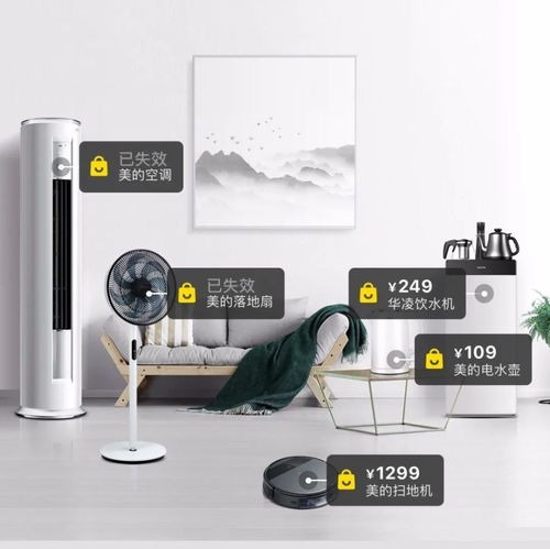 模拟人生怎么下载电脑版（模拟人生怎么下载）