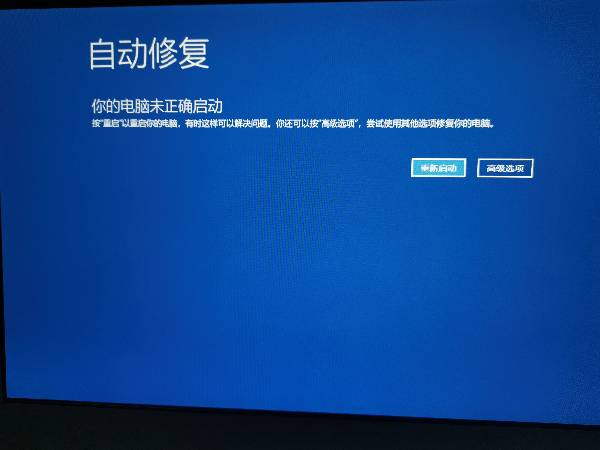 太阳能热水器安装教程步骤 故障分析及排除方法 太阳能热水器安装教程步骤 故障分析及排除方法