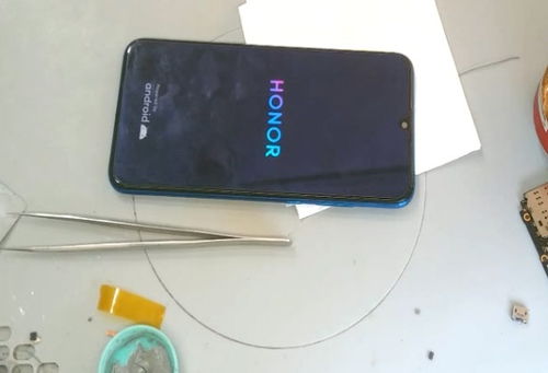 设置虚拟内存对电脑有什么危害（关于设置虚拟内存对电脑有什么危害的介绍）