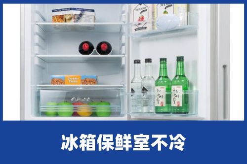 万家乐热水器显示e1能自己解决吗 怎么修复与排查方法