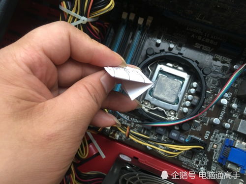 电脑玩原神总是自动关机怎么办