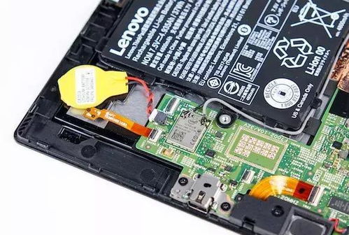 锦州富士通笔记本升级CPU什么价格