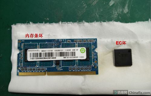 打印机搜索不到设备（关于打印机搜索不到设备的介绍）