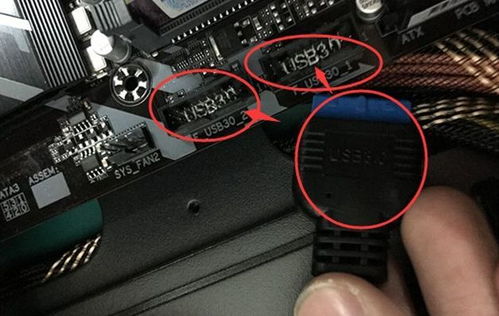 更改电脑IP地址（更改）