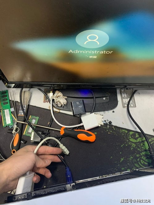 趣看天下电脑版 V3.0.16 官方最新版（趣看天下电脑版 V3.0.16 官方最新版怎么用）