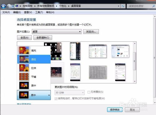 新专利曝光:iPhone扬声器声音提高通过涂层形状改变 新专利曝光:iPhone扬声器声音提高通过涂层形状改变