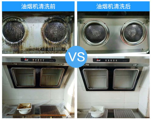 吕梁科龙冰箱维修网点哪里有