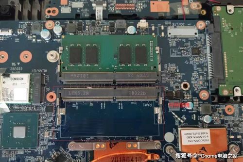 电脑加内存条有什么好处和坏处（电脑加内存条有什么好处）