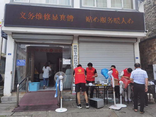 林内热水器数字11闪原因怎么解决 故障再出现怎么办 