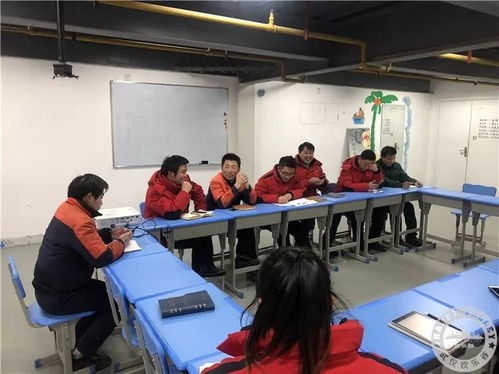 冬天没有地暖 怎么回事