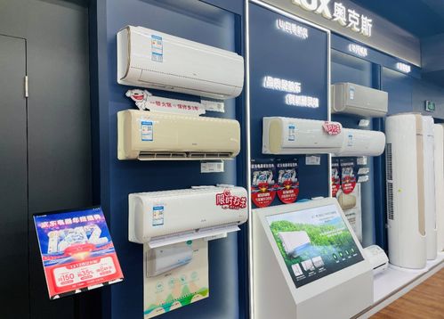 空调长期工作可以吗 空调长时间工作可以吗