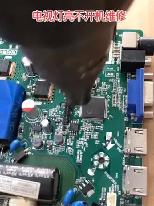 前锋燃气热水器不出热水 故障分析处理 