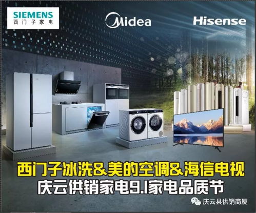 威能热水器不热原因 故障分析处理