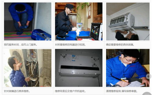 徐州联想ZUK手机维修客服电话多少