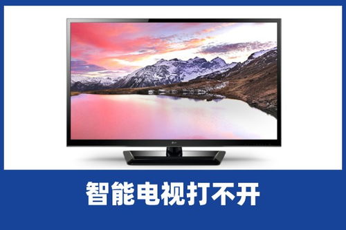 空调不制冷什么原因(空调不制冷什么原因) 空调不制冷什么原因(空调不制冷什么原因)