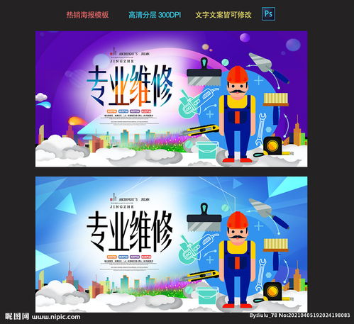 丰田凌尚中央空调不制冷全部原因及解决方法