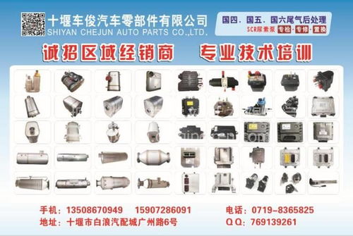 联想打印机清零步骤（兄弟打印机7360清零步骤）