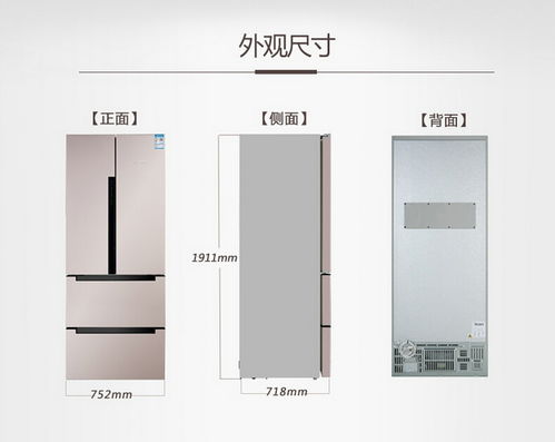 电脑截屏快捷键怎么截全屏保存（电脑截屏快捷键怎么操作）