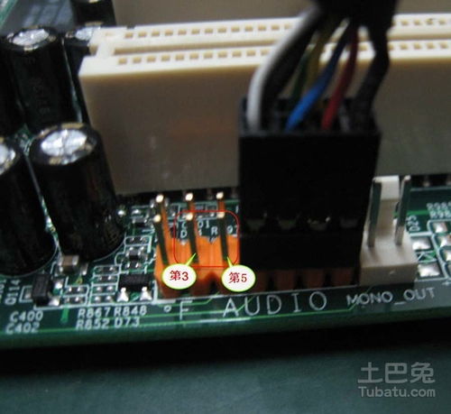 Win7系统删除开始菜单里的气泡提示的方法