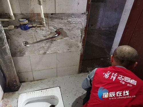 存到电脑桌面的文件找不到了怎么回事 