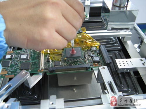 使用shutdown –a把win7自动关机的命令取消