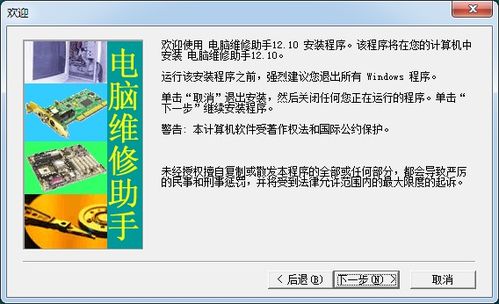 博世壁挂炉欧洲之星复位怎么操作 故障分析处理 博世壁挂炉欧洲之星复位怎么操作 故障分析处理
