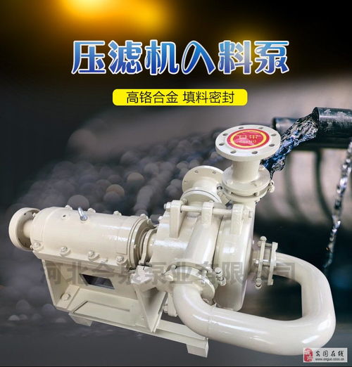 壁挂炉的工作原理图 处理步骤和解决方法 