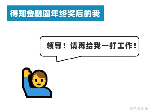 博世冰箱保鲜层不制冷发烫 应该如何排查原因 