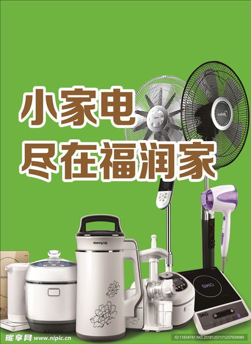 电脑上登录手机版微信怎么下载（电脑上登录手机版微信）